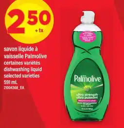 Maxi SAVON LIQUIDE À VAISSELLE PALMOLIVE | DISHWASHING LIQUID offer