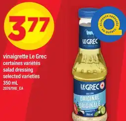 Maxi VINAIGRETTE LE GREC | SALAD DRESSING offer
