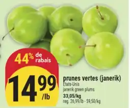 Marché Adonis PRUNES VERTES (JANERIK) | JANERIK GREEN PLUMS offer