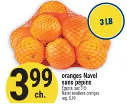 Marché Adonis ORANGES NAVEL SANS PÉPINS | SAPUTO FETA CHEESE offer