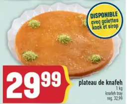 Marché Adonis PLATEAU DE KNAFEH | KNAFEH TRAY offer