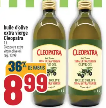 Marché Adonis HUILE D'OLIVE EXTRA VIERGE CLEOPATRA | CLEOPATRA EXTRA VIRGIN OLIVE OIL offer