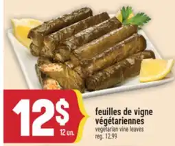 Marché Adonis Feuilles de vigne végétariennes | Vegetarian vine leaves offer