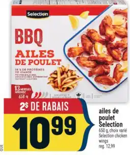 Marché Adonis Ailes de poulet Selection | Selection chicken wings offer