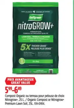 Canadian Tire Golfgreen Organic Compost or Nitrogrow+ Premium Lawn Soil, 25L offer