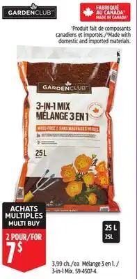 Canadian Tire Garden Club 3-in-1 Mix offer