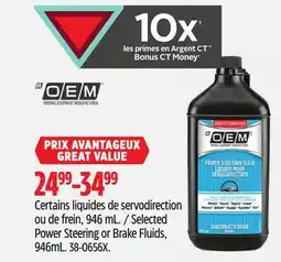 Canadian Tire OEM Selected Power Steering or Brake Fluids, 946mL offer