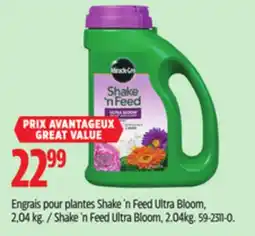 Canadian Tire Miracle-Gro Shake 'n Feed Ultra Bloom offer
