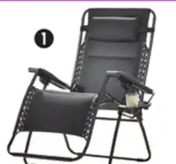Canadian Tire FOR LIVING Zero Gravity Chair/Recliner offer