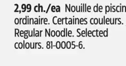 Canadian Tire Canadian Tire Regular Noodle offer