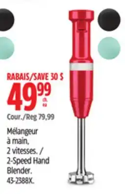 Canadian Tire KitchenAid 2-Speed Hand Blender offer