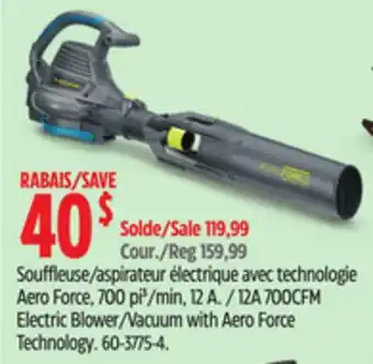 Canadian Tire Yardworks Electric Blower/Vacuum with Aero Force Technology offer