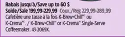 Canadian Tire Keurig K-Brew+Chill or K-Crema Single-Serve Coffeemaker offer