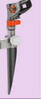Canadian Tire Gardena Standard Impulse Sprinkler on Metal Spike, 5300 Sq-Ft offer