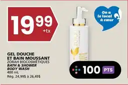 Rachelle-Bery Grocery ZORAH BIOCOSMÉTIQUES BATH & SHOWER BODY WASH offer