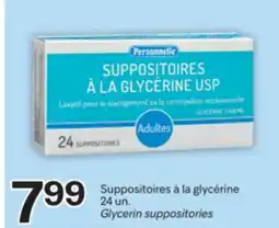Brunet PERSONNELLE Suppositoires à la glycérine offer