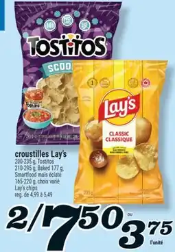 Marché Richelieu CROUSTILLES LAY'S | LAY'S CHIPS offer