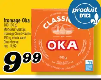 Marché Richelieu FROMAGE OKA | OKA CHEESE offer