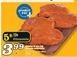 Marché Richelieu CÔTELETTES DE PORC FRAIS DÉSOSSÉES ASSAISONNÉES | FRESH BONELESS PORK LOIN CHOPS, CENTER CUT offer