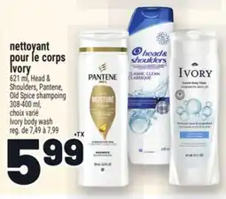 Metro NETTOYANT POUR LE CORPS IVORY | IVORY BODY WASH offer