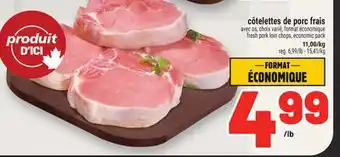 Metro CÔTELETTES DE PORC FRAIS | FRESH PORK LOIN CHOPS offer