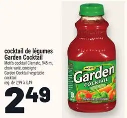 Metro COCKTAIL DE LÉGUMES GARDEN COCKTAIL | GARDEN COCKTAIL VEGETABLE COCKTAIL offer