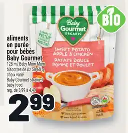 Metro ALIMENTS EN PURÉE POUR BÉBÉS BABY GOURMET | BABY GOURMET STRAINED BABY FOOD offer