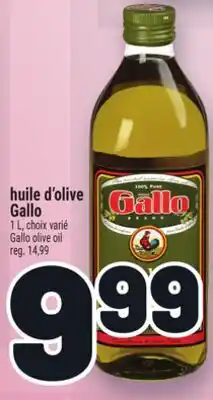 Metro HUILE D'OLIVE GALLO | GALLO OLIVE OIL offer