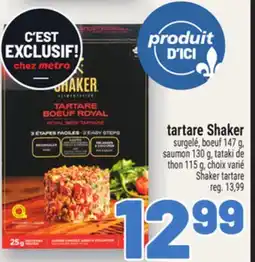 Metro TARTARE SHAKER | SHAKER TARTARE offer
