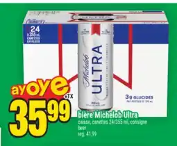 Super C bière MichelobUltra | beer offer