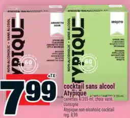 Super C cocktail sans alcool Atypique | Atypique non-alcoholic cocktail offer