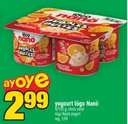 Super C yogourt IögoNanö | IögoNanö yogurt offer