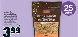 Super C graines de tournesol rôties salées Irrésistible | Irrésistible salted roasted sunflower seeds offer