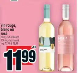 Super C Vin rouge, blanc ou rosé offer