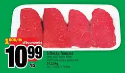 Super C biftecks français | french style steaks, econo pack offer