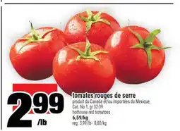 Super C tomates rouges de serre | hothouse red tomatoes offer