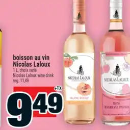 Super C boisson au vin NicolasLaloux | NicolasLaloux wine drink offer