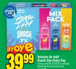 Super C boisson de malt BeachDayEveryDay | BeachDayEveryDay malt drink offer