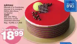 Marches Tradition Le Rocher CAKE offer