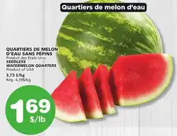 Marches Tradition SEEDLESS WATERMELON QUARTERS offer