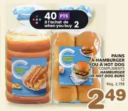 Marches Tradition COMPLIMENTS HAMBURGER HAMBURGER OR HOT DOG offer