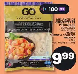 Marches Tradition GREEN OCEAN FROZEN SHRIMP & SCALLOPS MEDELEY offer