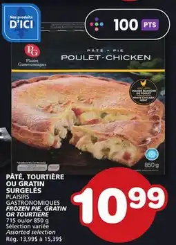Marches Tradition PLAISIRS GASTRONOMIQUES FROZEN PIE, GRATIN OR TOURTIERE offer