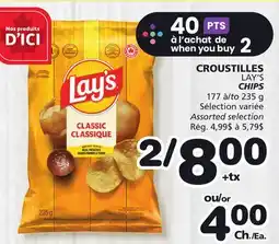 Marches Tradition LAY'S CHIPS offer