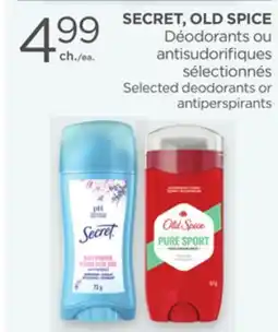 Proxim SECRET, OLD SPICE offer