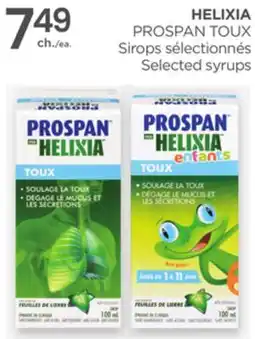 Proxim HELIXIA PROSPAN TOUX Selected syrups offer