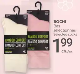 Proxim BOCHI Selected socks offer