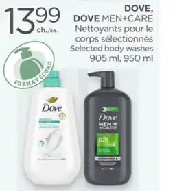 Proxim DOVE, DOVE MEN+CARE offer