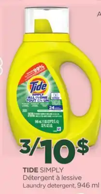 Proxim TIDE offer