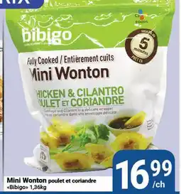 Pasquier Mini Wonton poulet et coriandre Bibigo offer